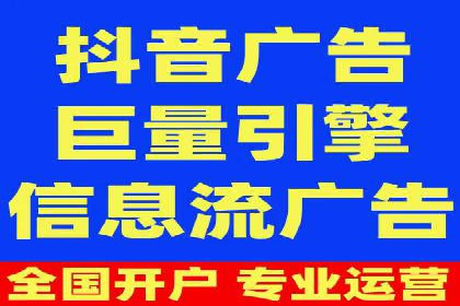 SEM竞价专员的日常工作流程与案例分析